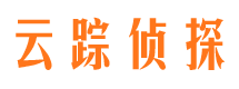 湘阴侦探